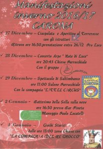 15493719_1281920061872301_3597725598697441804_o